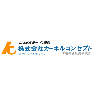 楽一がこんな時どうしたらいいの？【ドットプリンター編】 ｜Q:楽一がこんな時は？【プリンタ編】 | 楽一の操作マニュアル|「楽一 」の運用サポートを担う優良代理店