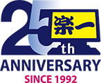 楽一 25th ANNIVERSARY SINCE 1992